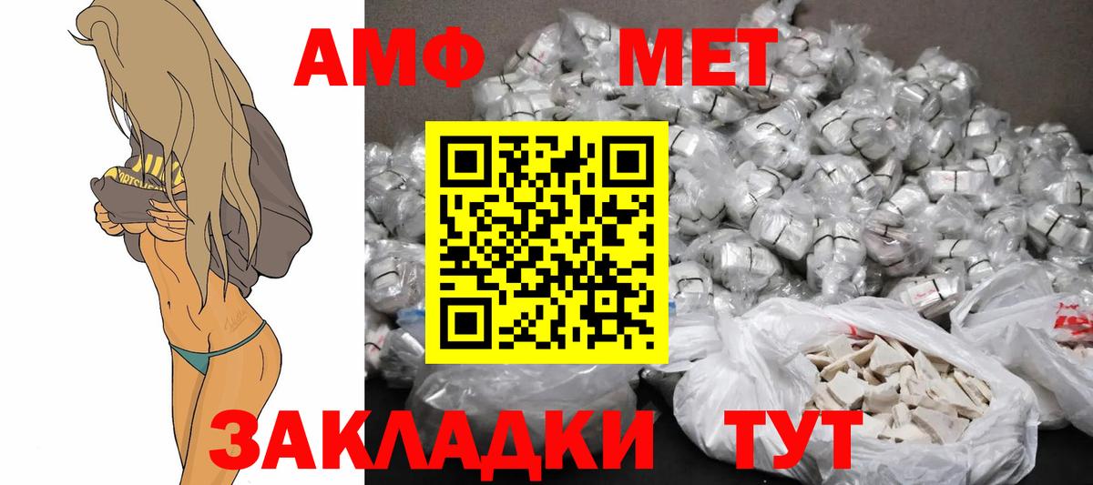 ЭКСТАЗИ  Старая Купавна  Мефедрон   Гашиш  COCAIN 