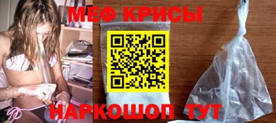 индика Обнинск