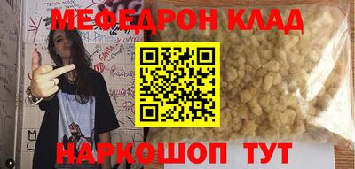 марки lsd Апшеронск