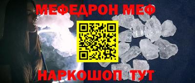 кокаин перу Обь