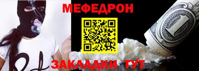 индика Обнинск