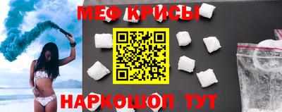 индика Обнинск