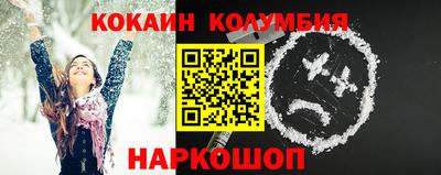 индика Обнинск