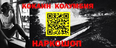 ALPHA-PVP Аргун