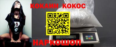 кристаллы Нягань