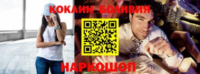 кристаллы Нягань