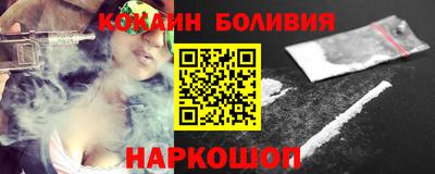 индика Обнинск