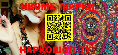 ALPHA-PVP Аргун