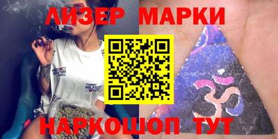 ALPHA-PVP Аргун