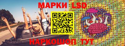 кристаллы Нягань