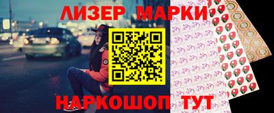 индика Обнинск
