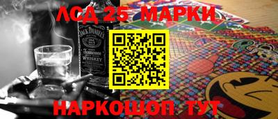кристаллы Нягань