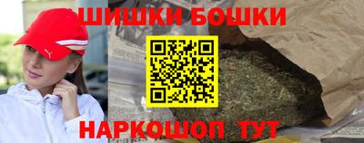 прущая мука Апрелевка