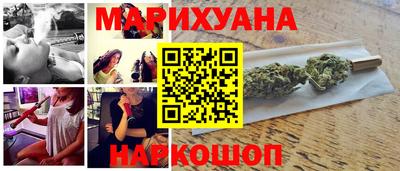 прущая мука Апрелевка