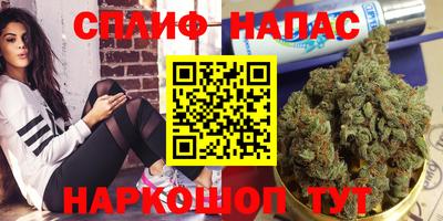 прущая мука Апрелевка