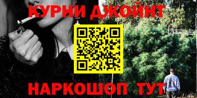 прущая мука Апрелевка