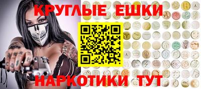 кокаин перу Обь