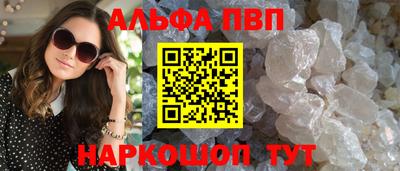кокаин перу Обь