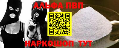 кристаллы Нягань