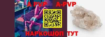 кокаин перу Обь