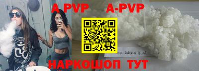 индика Обнинск
