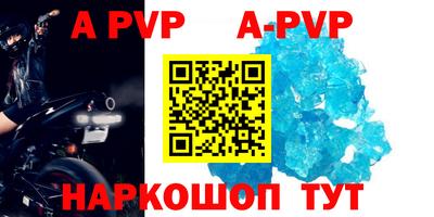 кокаин перу Обь