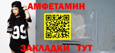 индика Обнинск