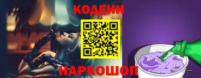 кристаллы Нягань