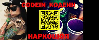 кристаллы Нягань