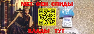 прущая мука Апрелевка