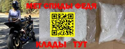 марки lsd Апшеронск