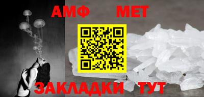 кокаин перу Обь