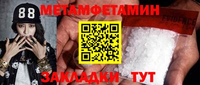 индика Обнинск