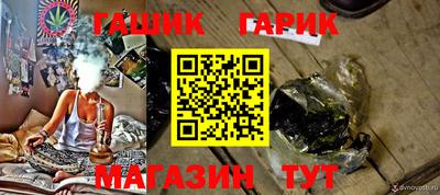 кокаин перу Обь