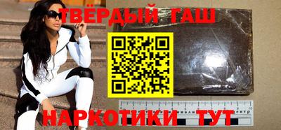 кокаин перу Обь