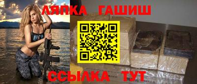 индика Обнинск