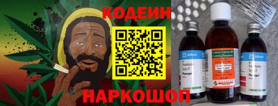 кристаллы Нягань