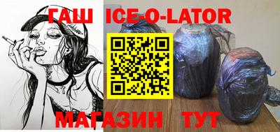 прущая мука Апрелевка