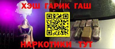 кристаллы Нягань