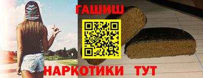 индика Обнинск