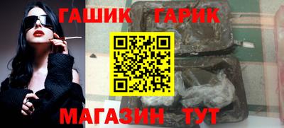 кристаллы Нягань