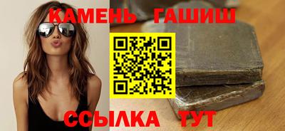 кокаин перу Обь