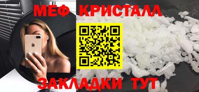 ALPHA-PVP Аргун