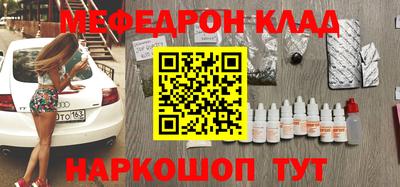 прущая мука Апрелевка