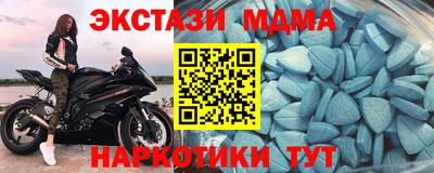 кокаин перу Обь