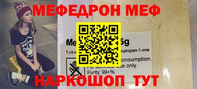индика Обнинск