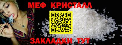 кокаин перу Обь