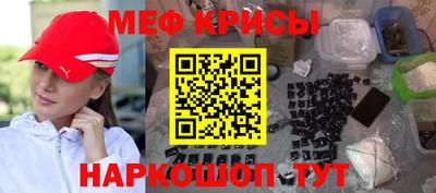 кокаин перу Обь