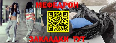 кристаллы Нягань