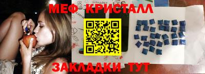 кокаин перу Обь